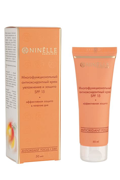 Celloderm Focus Cream R5 – купить в интернет-магазине OZON по выгодной цене