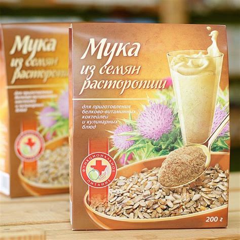 Мука семян расторопши.200гр.