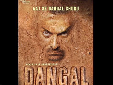 salman khan sultan filmed aamir khan dangal filmibeat
