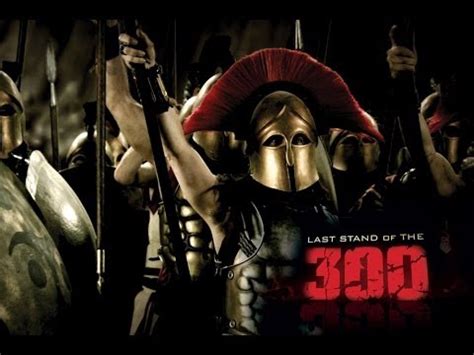 Последње упориште њих 300 | Учионица историје
