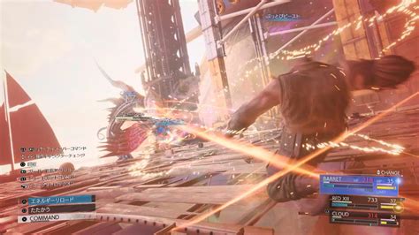 Final Fantasy VII Rebirth first hands-on previews, gameplay, and ...
