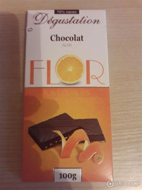 Отзыв о Шоколад темный Flor Degustation | французский шоколад