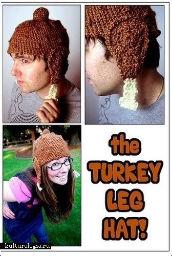 Твинки Чан (Twinkie Chan) и ее продуктовое handmade-вязание