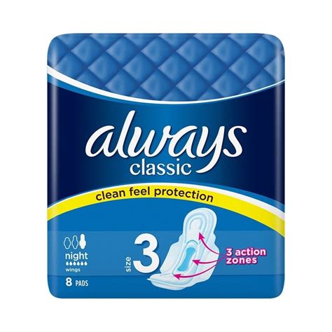 Alex Export. ДАМСКИ ПРЕВРЪЗКИ ALWAYS КЛАСИК НОЩНИ 8 БР.
