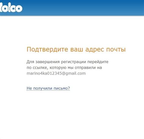 Loloo – отзывы пользователей о сайте знакомств с обзором функционала ...