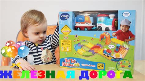 Vtech Baby Tut Tut железная дорога развивающая игрушка Vtech Tren para ...
