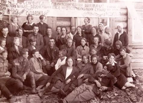 Образование (история) – Районный историко-краеведческий музей Слободо ...