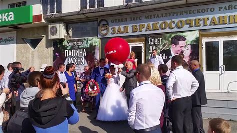 Взрыв Шара "Прощание с Фамилией" - YouTube