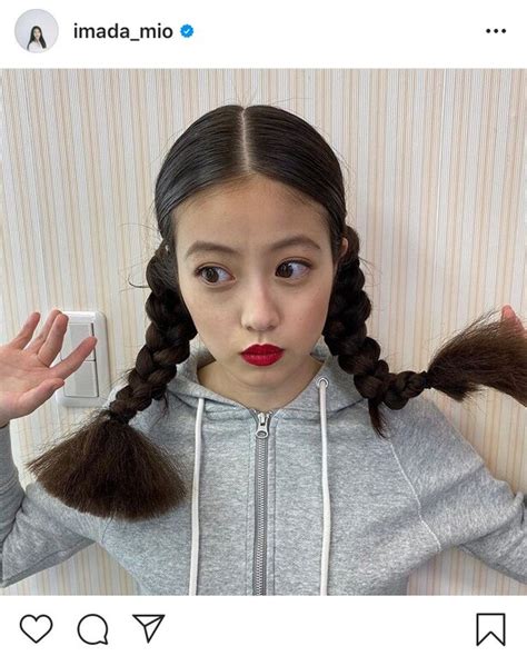 画像 今田美桜、約2か月ぶり！“加工なし”自撮りSHOTに反響「顔が天才」「すっぴん？」(7/10) | WEBザテレビジョン