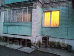 Продажа квартир в Арсеньеве. Купить квартиру в Арсеньеве, стоимость