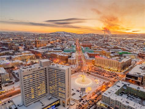 Мурманск вошел в ТОП-10 самых комфортабельных для жизни городов - МК ...