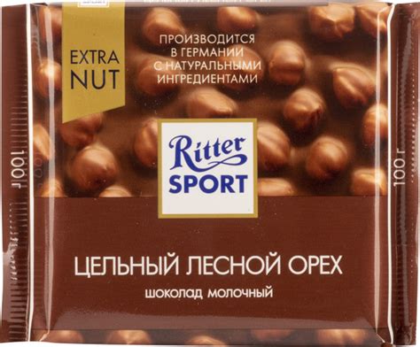 Шоколад Ritter Sport Extra Nut молочный с цельным обжаренным орехом ...