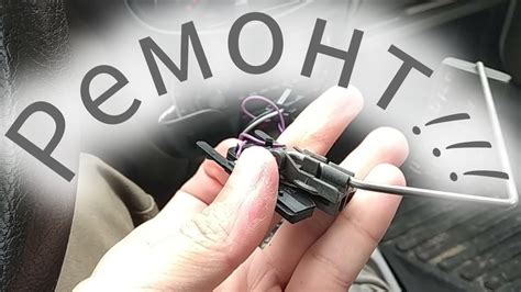 Ремонт датчика уровня топлива на Lada Калина 1.4 - YouTube