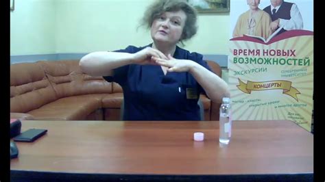 МД Люблино. Массаж кистей рук - YouTube