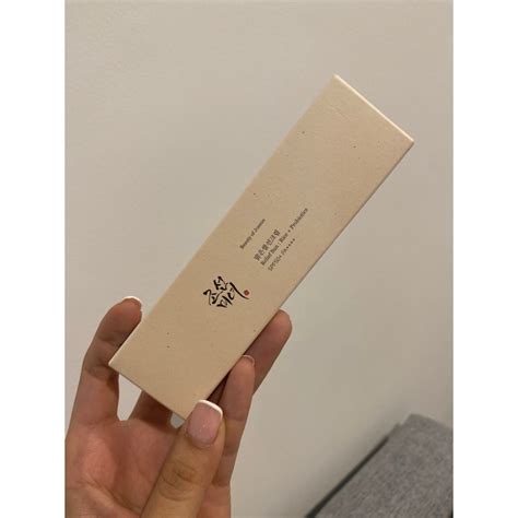 Beauty of Joseon SPF50+ PA++++ | Shopee Thailand