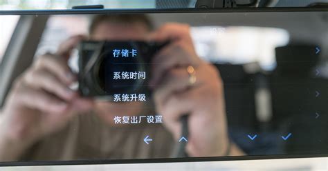 Обзор видеорегистратора Xiaomi Mi Rearview Mirror Recorder MJHSJJLY01BY ...
