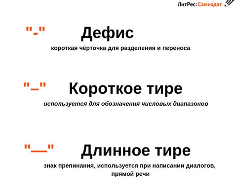 Частые ошибки в текстах писателей: слово корректорам