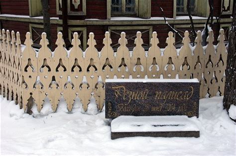 Резной палисад, Здания, Архитектура, Вологда