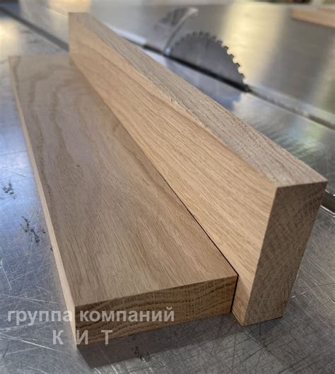 Брусок Дуб, строганный 20х45х300мм (х4 шт), заготовка для творчества ...