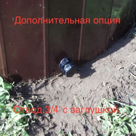 Сборная садовая емкость для воды Дачник 3000 литров - купить у ...