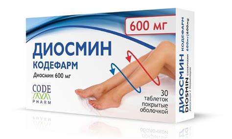 ДЕТРАЛЕКС (МАЗЬ) - инструкция по применению, цена, отзывы и аналоги