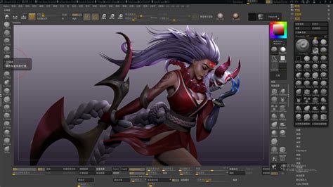 ArtStation - DIANA