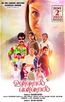 unnaal ennaal wikipedia