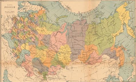 состав российской империи до 1917 года какие страны входили список