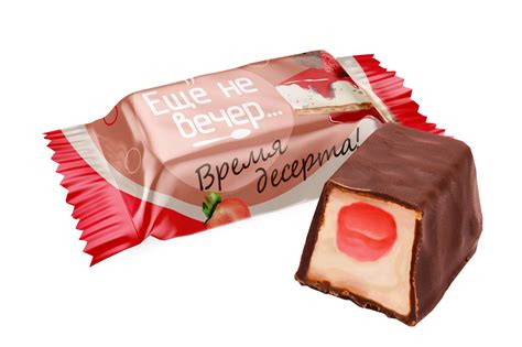 Конфеты "Еще не вечер" клубничный чизкейк 1000г/4пак/SweetLife - купить ...