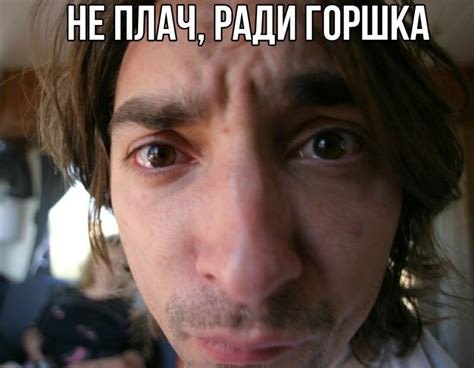 Pin on вау