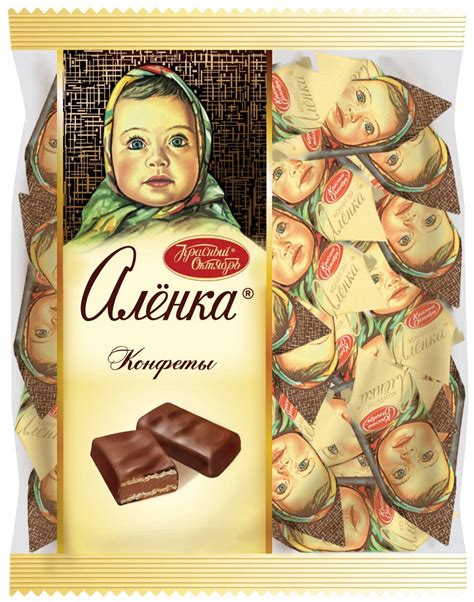 Алёнка вафельные, пакет, 250 г, флоу-пак — купить в интернет-магазине ...