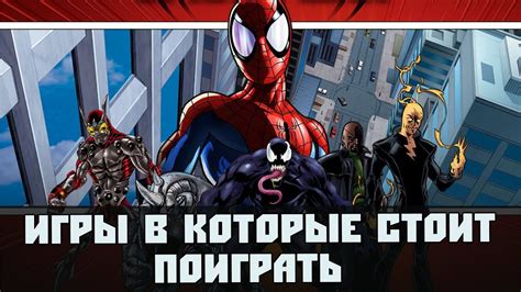 ТОП-10: Игры в которые стоит поиграть каждому [Часть 16] + ссылка на ...