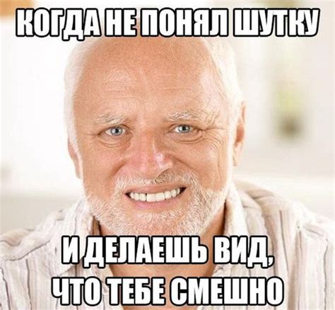 Приколы с надписями (112 фото) — Развлекательный сайт DOBROSOS.RU