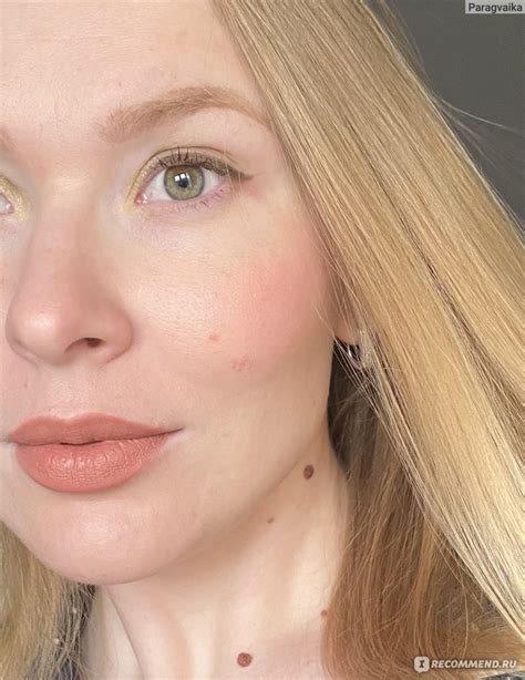 Губная помада Makeup Revolution Soft Glamour Lipstick - «Неуловимый ...
