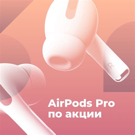 Магазин Apple в Ростове на Дону - Яблофон