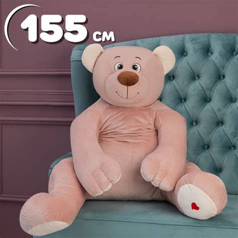 Kult of toys мягкая игрушка большой медведь Лари 155 см (сидя 80 см ...