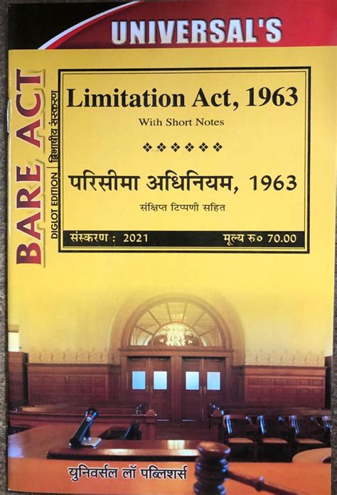 Limitation Act, 1963 – Law Publications