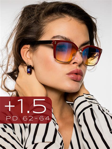 Готовые очки для зрения +1.5 / Корригирующие очки с диоптрией - купить ...