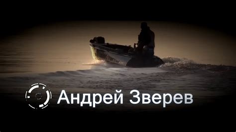 АнД - YouTube