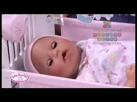 Невероятный пупс с мимикой Бэби Анабель,Baby Annabell - YouTube