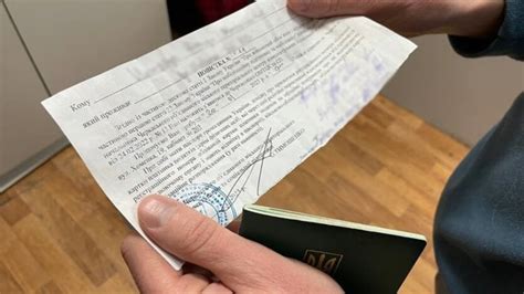 Повістки по-новому: коли вважається, що військовозобов’язаний вже ...