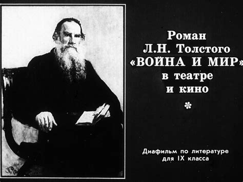 Pin on К урокам русского языка