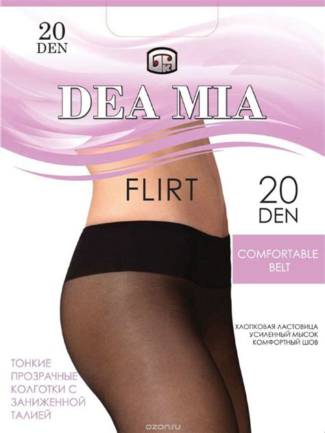 Колготки Flirt 20 Dea Mia купить в интернет магазине с доставкой по ...