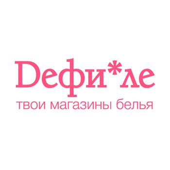 Дефиле - каталог товаров с ценами