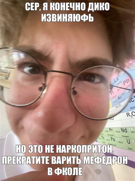 Создать мем "михаил михеев, михеев, кирилл" - Картинки - Meme-arsenal.com