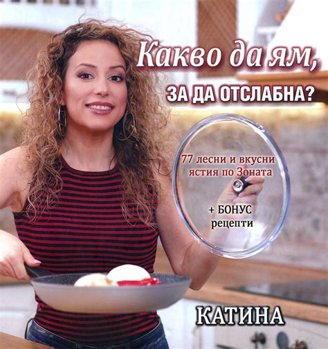 операция допълнителна гаранция поддържа книга зоната двадесет На ...
