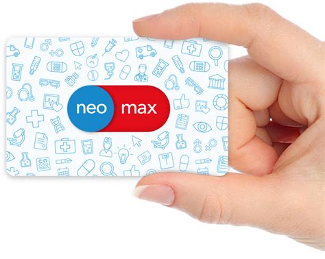 Медицинский центр Neomax в Коломне