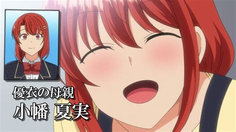 ¡Saimin Seishidou Tendrá 2 Entregas Más! – MultiWaifus