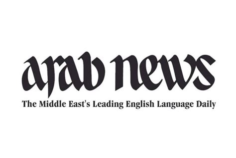 Arab News Adds Int’l Bureaus As Part Of Global, Digital Expansion - AM