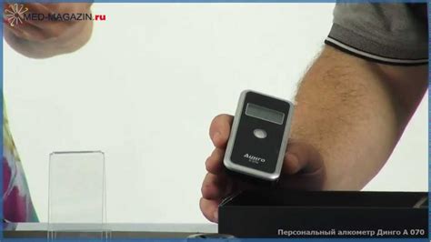 Персональный алкометр Динго А 070 - YouTube